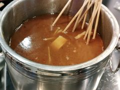 -京朋串屋·烧烤(望京西路总店)