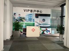 -上德宝骏宝马5S店