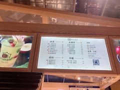-厝内小眷村(西单大悦城店)