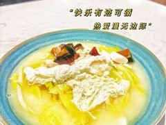 -鹿港小镇(悠唐店)