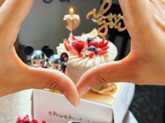 -chuchulab日式短蛋糕(粤海天地店)