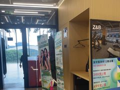 -Z&B Fitness Studio·Gym(前滩L+PLAZA店)