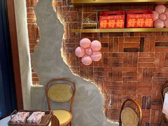 -辛一·铜锣烧(鸿寿坊店)