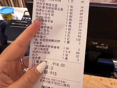 -海上名珠·海鲜酒楼(励骏庞都店)