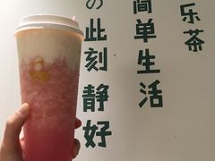 -LELECHA乐乐茶(上海五角场万达广场店)