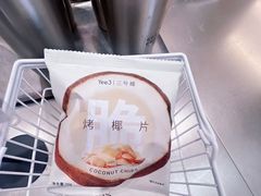 -云海肴云南菜·蒸汽石锅鱼(青岛万象城店)
