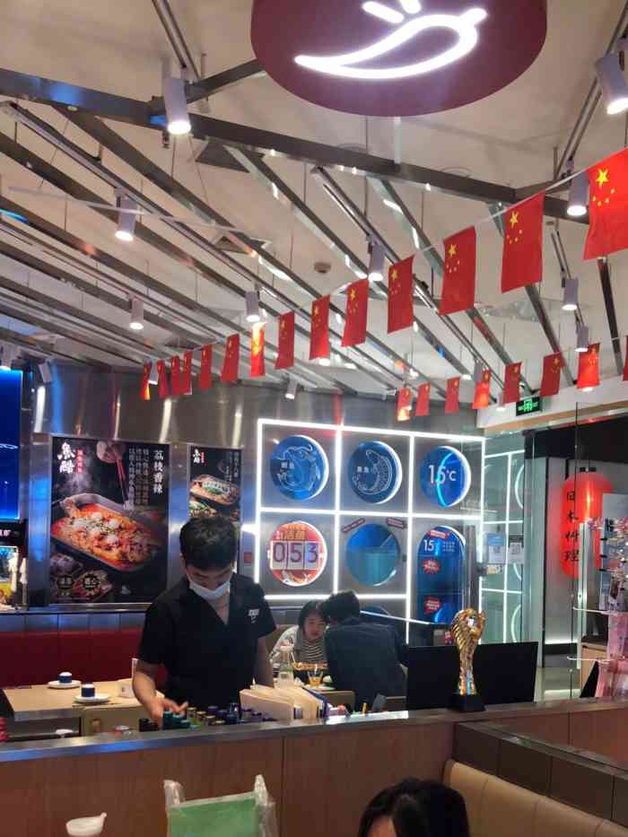 鱼酷活鱼烤鱼(天津滨江天河城店)-"从开始吃鱼酷以来吃的比较难吃的