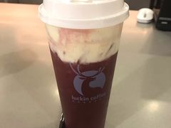 -瑞幸咖啡(人工智能创业基地店)