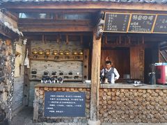 -田德能咖啡博物馆
