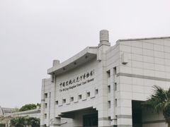 -中国京杭大运河博物馆