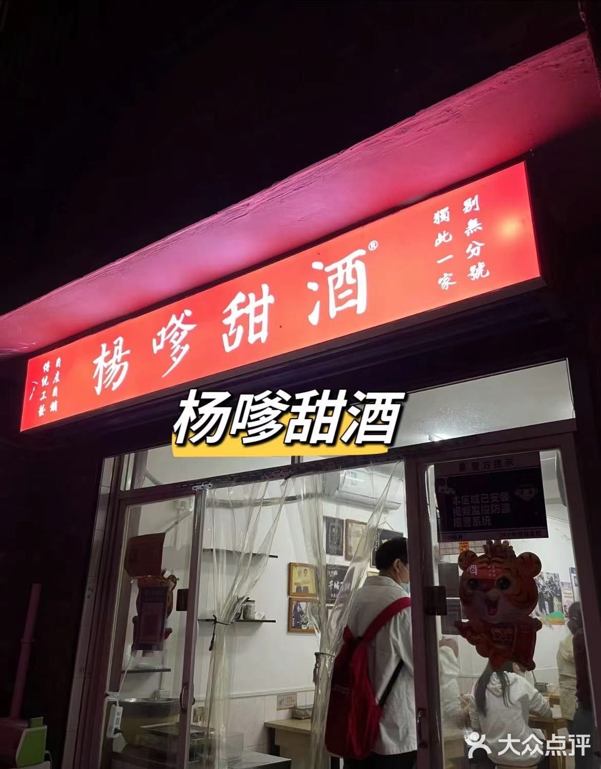 来长沙可以带走的特色伴手礼[礼物]