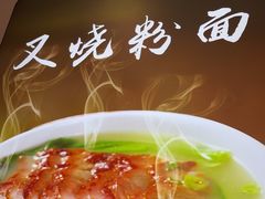 -金尊宝美食坊(蔡屋围店)