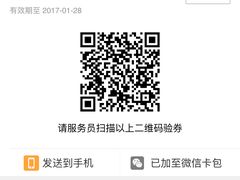-酷麦私人订制KTV