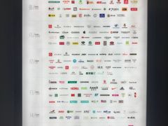 -远洋未来广场(育慧北路店)