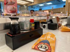 -元气寿司(金光华店)