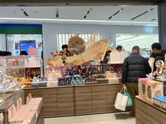 -泡泡玛特POPMART(武汉新天地南馆店)