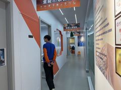 -斯坦星球AI编程·机器人科创·科学实验·信奥·思维·STEM·乐高·竞赛考级(浦东联洋广场大拇指龙阳御桥中心)