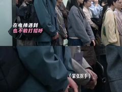 -万达影城(惠济万达广场IMAX店)
