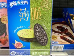 -全家便利店(上体场站店)