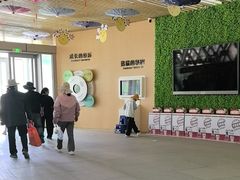 -青藏高原野生动物园