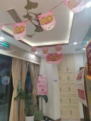 -芳朵美容养生SPA