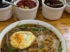 -熊氏牛羊杂粉(龙眼井总店)