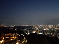 -草山夜未眠景观餐厅