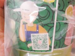 -阿水大杯茶(高新万达金街二店)