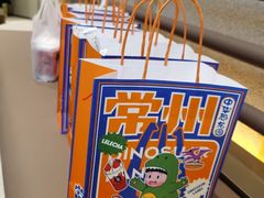 -LELECHA乐乐茶(百货大楼店)