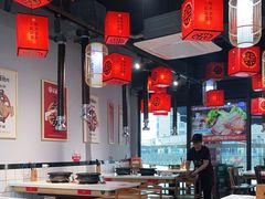 大堂-柒酒烤肉(金科时代店)