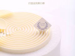 榴莲芝士-洛佩塔蛋糕