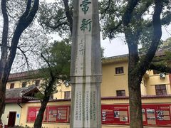 -桂林独秀峰王城景区