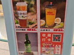 -大师傅金奖啤酒鱼(西街口总店)