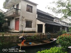 -同里国家湿地公园