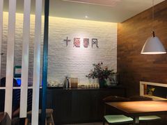 -十面春风·江南面馆(崇宁路店)