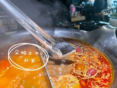 -湊湊火锅·茶憩(东城万达店)