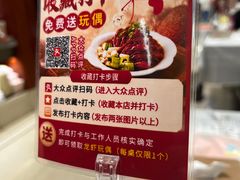 -於氏虾神(盱眙总店)