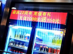 -湘桂人酒楼(西便门店)