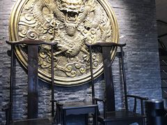 -大龙燚火锅(五一广场店)