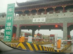 -景德镇古窑民俗博览区