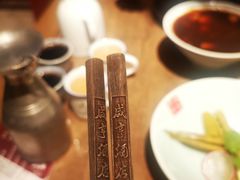 -香园茶社·金陵小灶(老门东店)