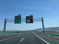 -盐湖景区