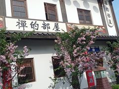 -横店广州街·香港街