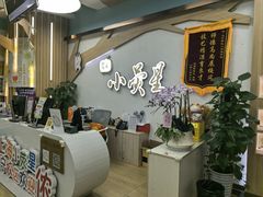 -小荧星艺校(大宁分校)