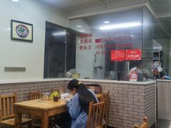 -守英猪脏粉(仓桥街店)