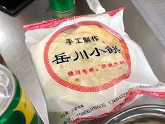 -小寒羊烧烤(凯瑞时代大厦店)