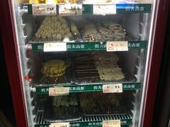 -大腕炸串(河东总店)