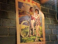 -张记牛肉面馆(天津路店)