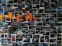 -车水马龙3M汽车贴膜冠军店隐形车衣改色膜(漕宝路中环店)