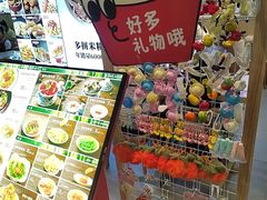 -桂在香知桂林米粉(红博中央公园店)